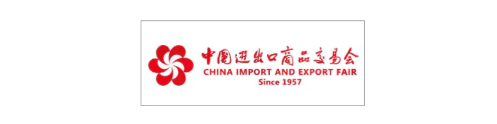 foire à l'exportation